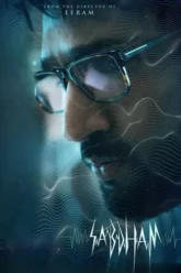 Download Sabdham | 2025 | Hindi + Tamil + Telugu | Multi Audio | Full Movie 480p 720p 1080p