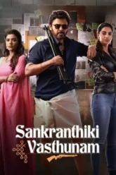 Download Sankranthiki Vasthunam | 2025 | Hindi + Telugu | Dual Audio | Zee5 WEB-DL | Full Movie 480p 720p 1080p