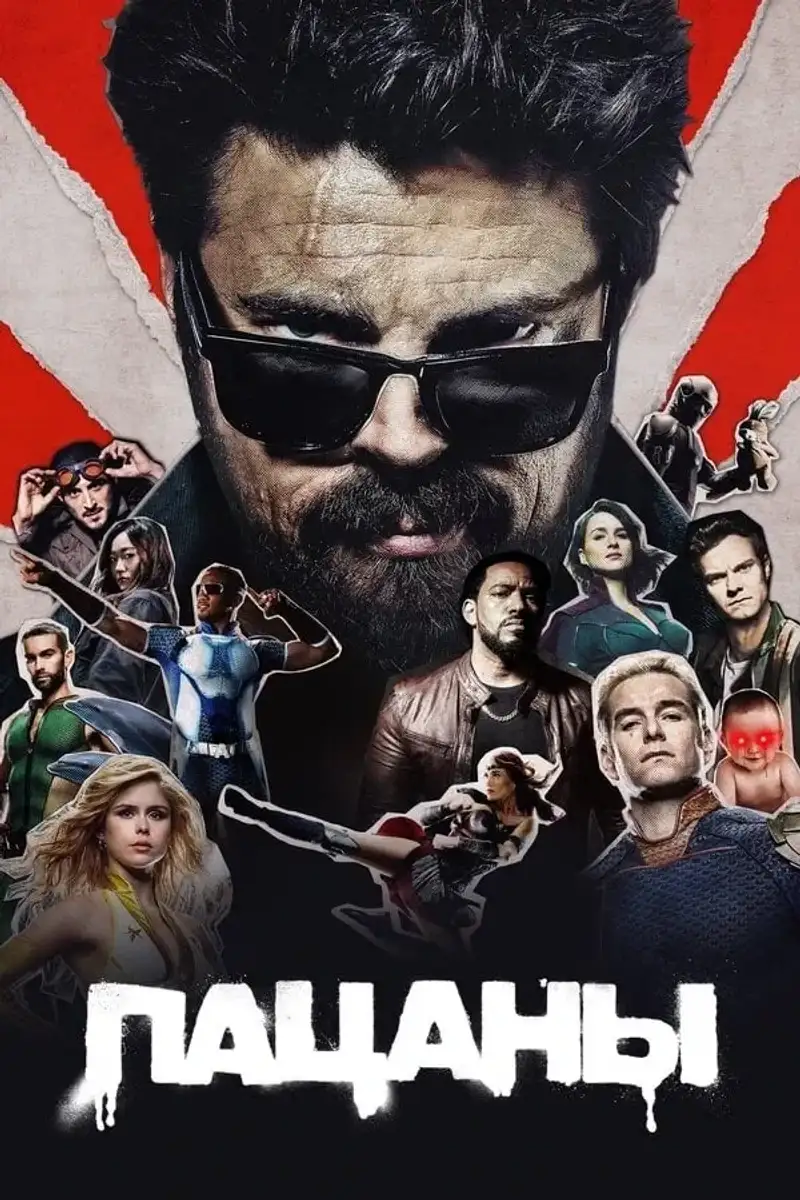 Download The Boys | 2020 | Season 2 | Hindi | Netflix Original WEB Series  | 480p 720p