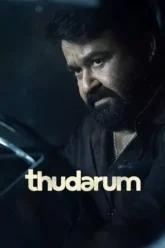 Download Thudarum | 2025 | ORG. DD5.1 Hindi + Malayalam | JioHotstar WEB-DL | Full Movie 480p 720p 1080p