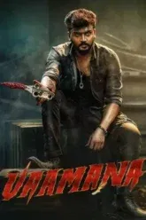 Download Vaamana | 2025 | Hindi DD2.0 + Kannada DD5.1 | WEB-DL Dual Audio | Full Movie 480p 720p 1080p