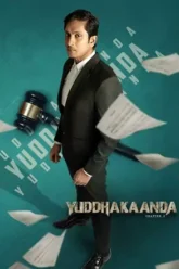 Download Yuddhakaanda Chapter 2 | 2025 | Hindi + Kannada | Dual Audio | WEB-DL | Full Movie 480p 720p 1080p