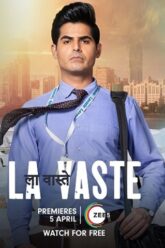 La Vaste (2023) [Hindi Full Movie ZEE5] 480p 720p 1080p 2060p 4K