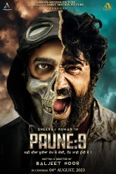 Paune 9 | 2023 | Punjabi | 480p 720p 1080p