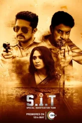 S.I.T Special Investigation Team | 2024 | Hindi-Telugu | 480p 720p 1080p