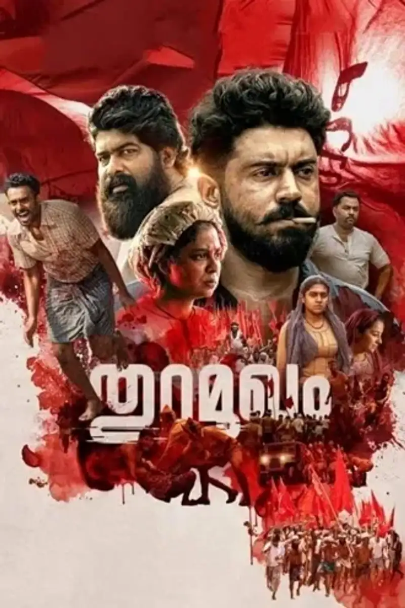 Thuramukham | 2023 | Hindi Dubbed | 480p 720p 1080p